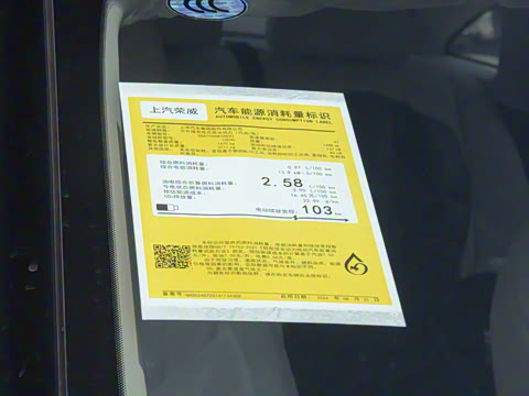 2025�� DMH 125km ����ھ��콢��