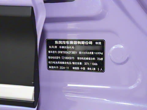 2024�� ���°� 330 Plus��+