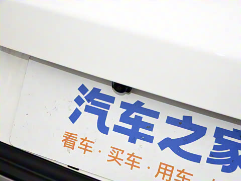 2024�� 230TCI �Զ��³��� 7��