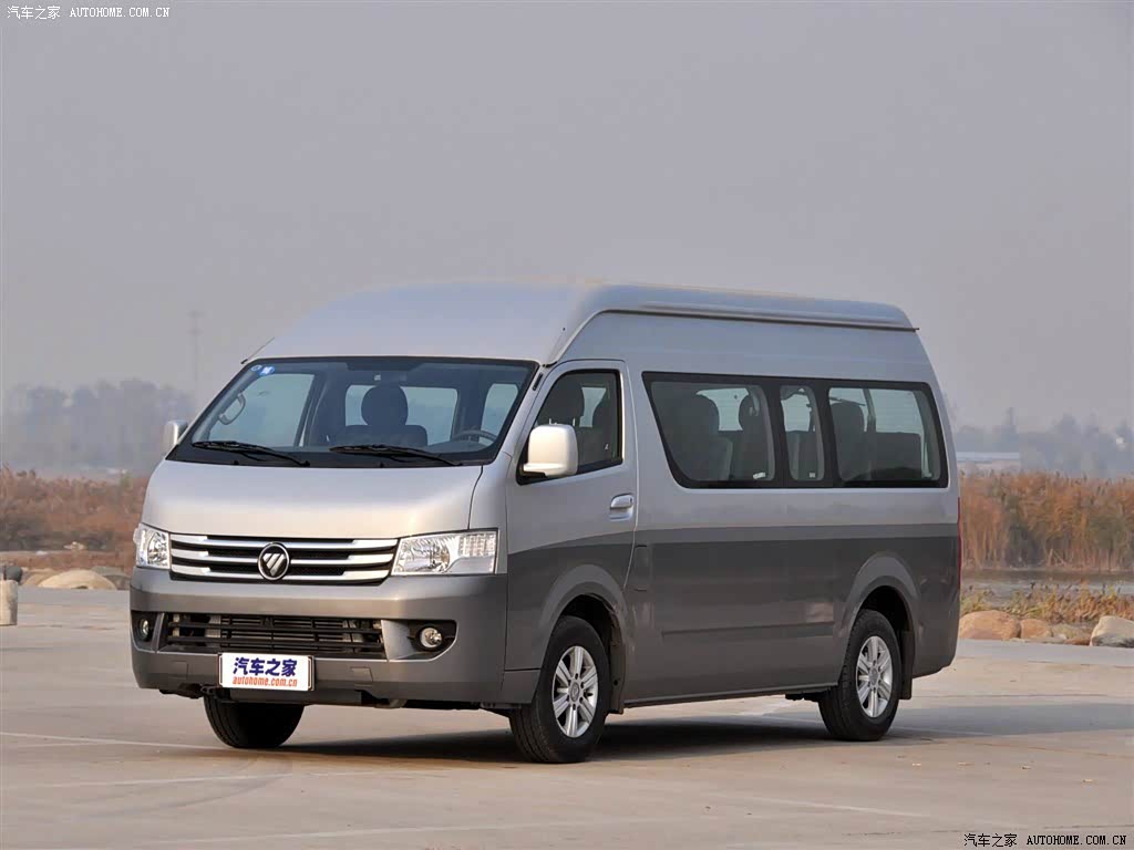 Foton S — 2014 (2014)