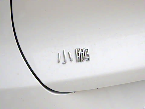 2023�� 755 �������� Max