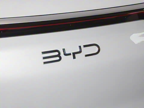 2024�� ��ҫ�� DM-i 205KM �콢��