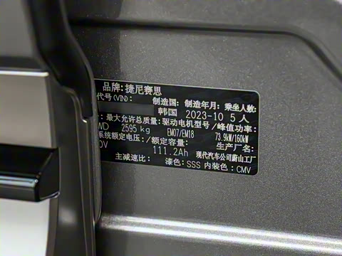 2023�� ˫�������������