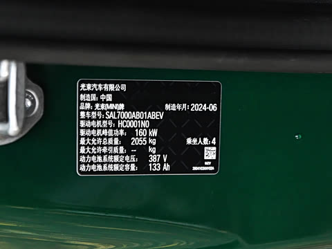 2024�� 452km COOPER SE ������