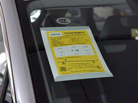 2024�� 1.5TD DCT���ڰ�