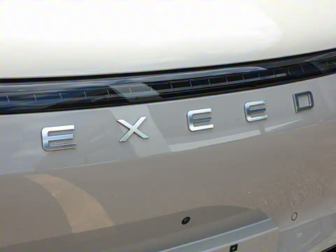 2025�� ���� 265 Max��������������ʻ