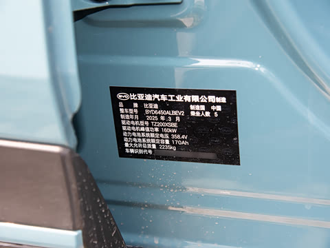 2025�� 520KM�콢�Ǻ���