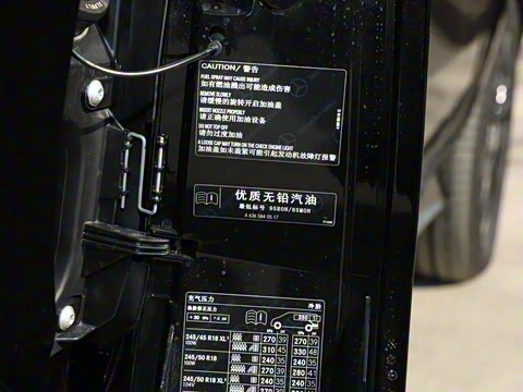 2025�� 2.0T ����������