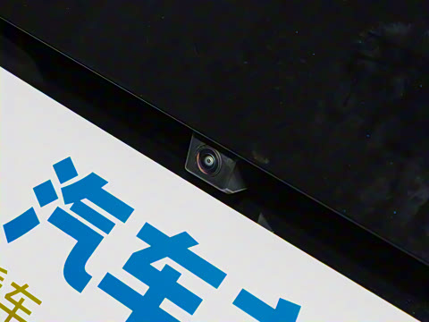 2023�� 460 Pro ��Ϭ��