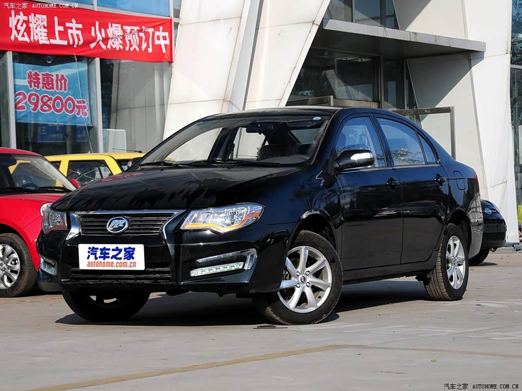 Lifan 630