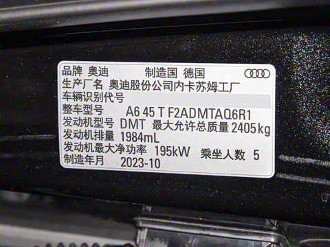 2024�� Avant �ȷ��� 45 TFSI ��ѡ������