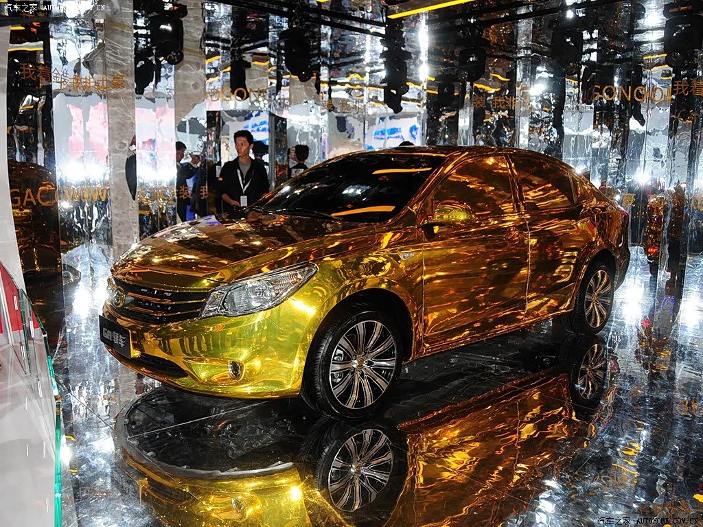 GAC E