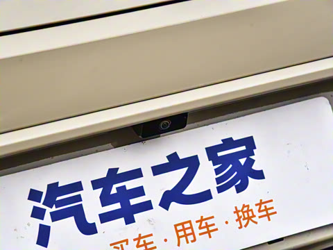 2025�� 855km Max