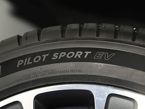 2024�� ���� Ultra �����콢��