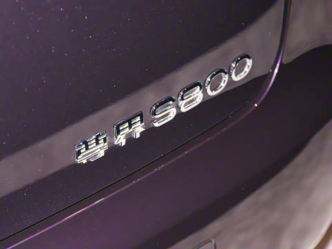 2025�� ���� �ǻ������� 4��