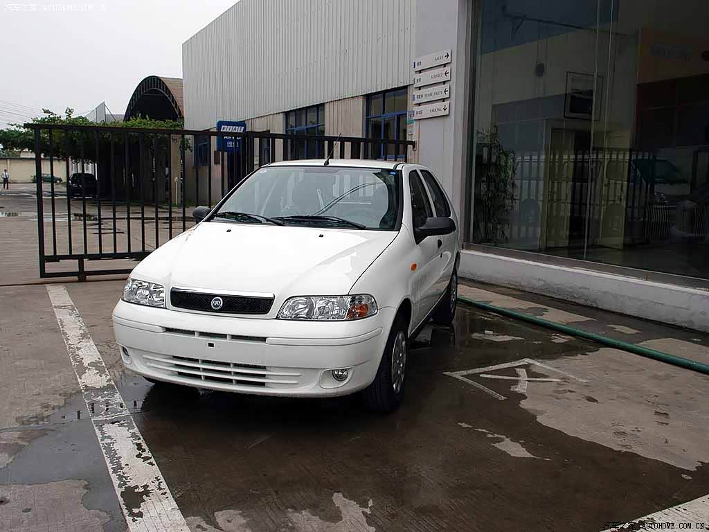 Fiat Series 89
