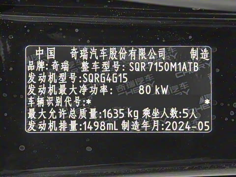 2024�� ����� 1.5L CVT������