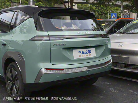 2023�� Plus 510 ������