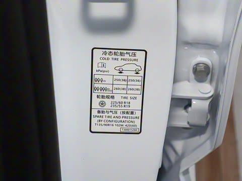 2025�� 1.5T ������