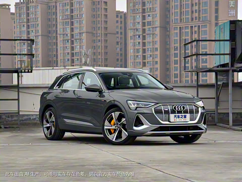 2021�� 50 quattro ������