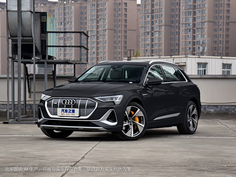 2021�� 50 quattro ������