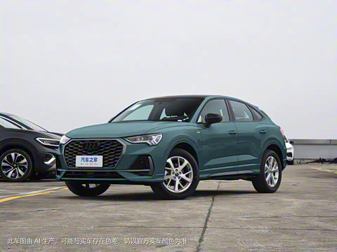 2024�� 35 TFSI ��ȡ��