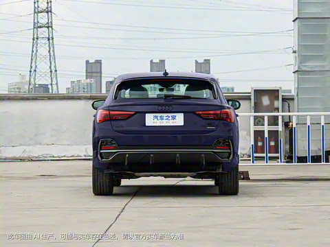 2024�� 45 TFSI quattro �����ر��