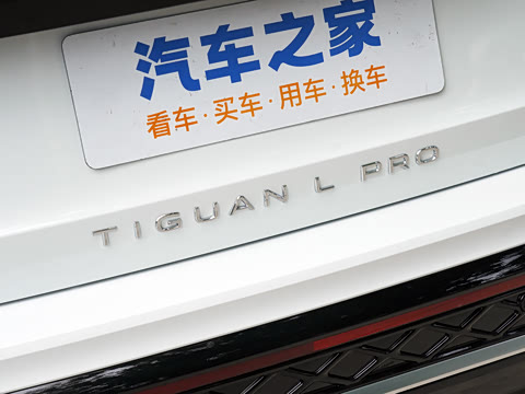 2024�� PRO 380TSI ����R-Line�����