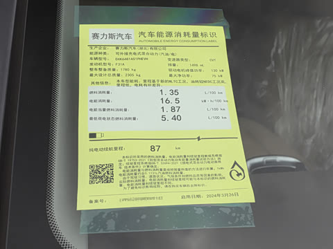 2024�� ��ҫ�� 100KM������ 5��