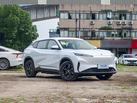 2024�� 530km PRO