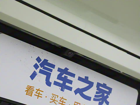 2024�� 690 Pro��ҫ��