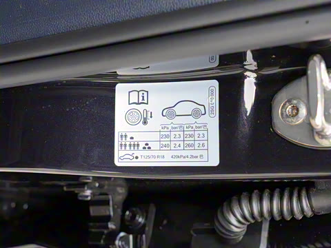 2025�� ���� 1.5L �������ݰ�