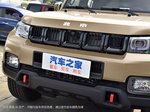 2023�� 2.0D �Զ���������Ӣ�۰��ȷ���