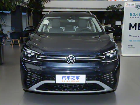 2024�� �Ŀ� PRO