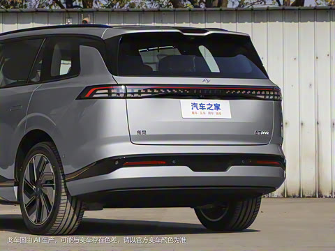 2025�� 636Max����� 5��