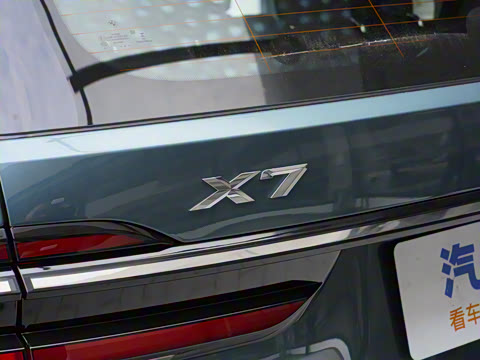 2024�� xDrive40i �����ͺ�����װ