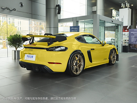 2022 Cayman GT4 RS 4.0L