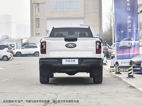 2023�� ̽�������Զ�ԽҰ�� ����