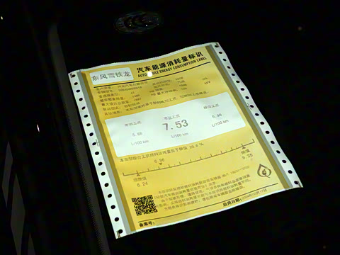 2023�� 360THP ���ڰ�