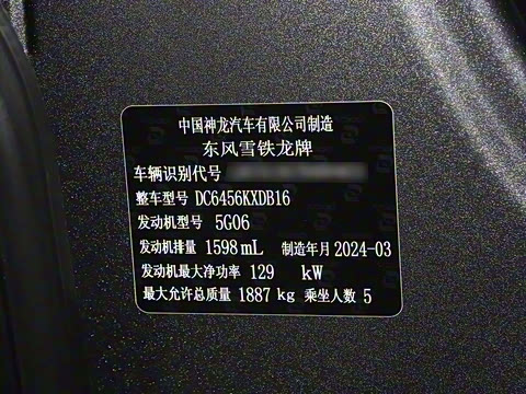 2023�� 360THP ���ڰ�