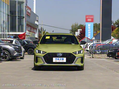 2023�� Ӱ��H ���ܻ춯��