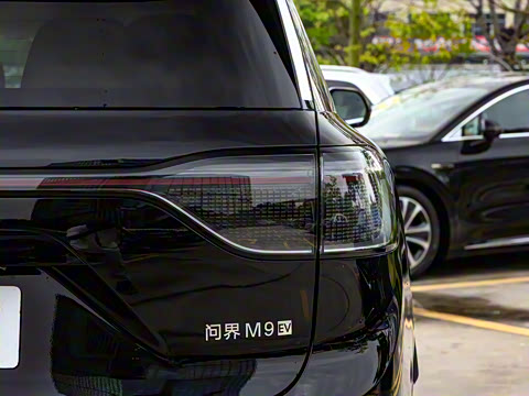 2025�� ���� Ultra�� 100kWh 6����