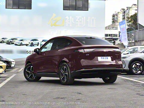 2024�� 550�����任��