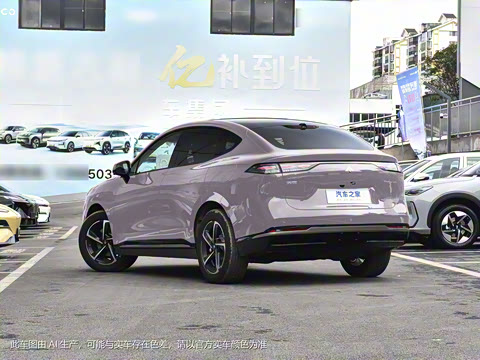 2024�� 550�����任��