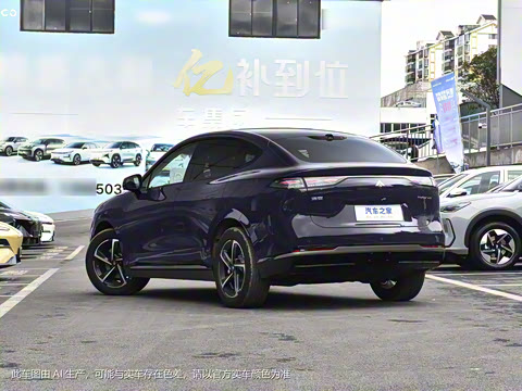 2024�� 550�����任��