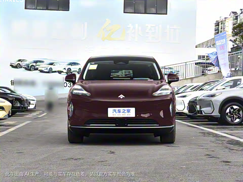 2024�� 550�����任��