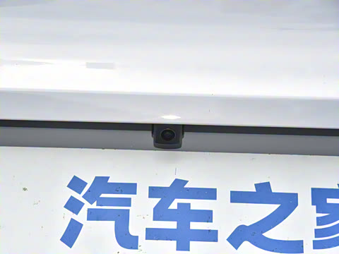 2025�� ���� 1.5TD �����