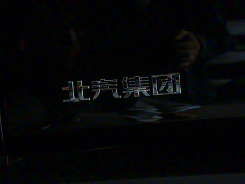 2024�� 2.0D ȫ�µ���Ӣ�۴�Խ��