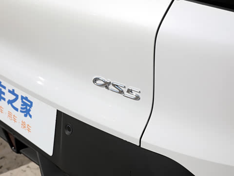 2024�� 560PRO 185kW