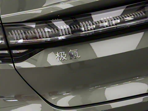 2024�� WE�� 95kWh ����